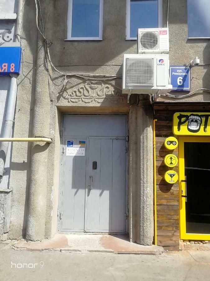 Two-floor Center & * Kharkiv